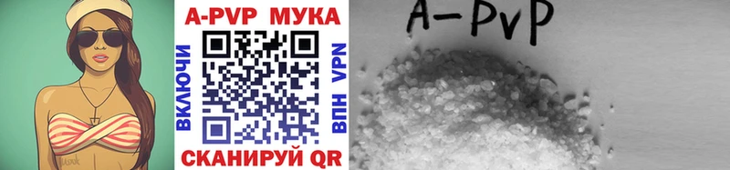 hydra ссылки  Ейск  Alpha-PVP Crystall 