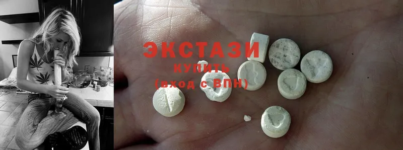 mega как войти  Ейск  Ecstasy Дубай 