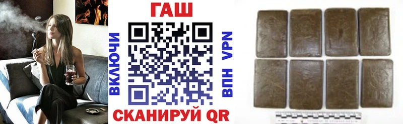 ГАШ Изолятор  мориарти официальный сайт  Ейск 