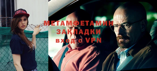 круглые Осташков