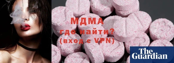 МДПВ Остров