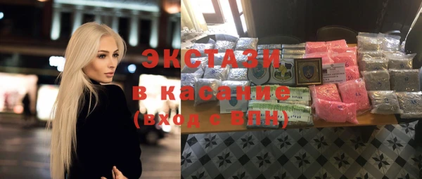 МДПВ Остров