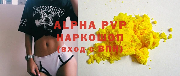 МДПВ Остров