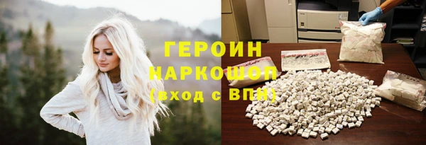 ГАЛЛЮЦИНОГЕННЫЕ ГРИБЫ Осинники