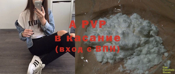 круглые Осташков
