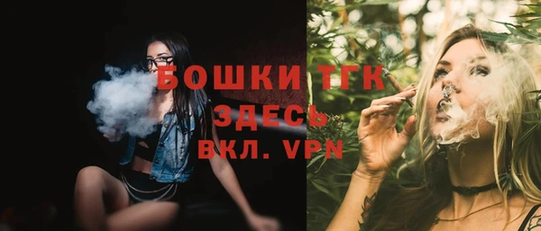круглые Осташков