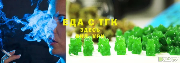 МДПВ Остров