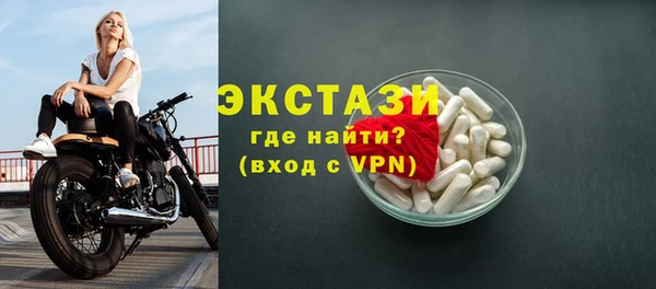 ГАЛЛЮЦИНОГЕННЫЕ ГРИБЫ Осинники