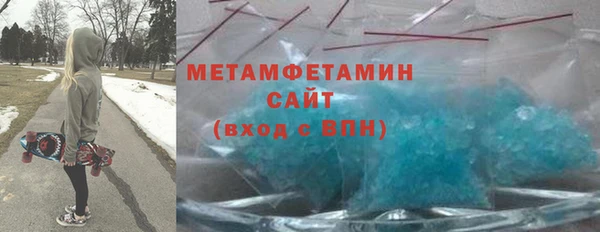 круглые Осташков