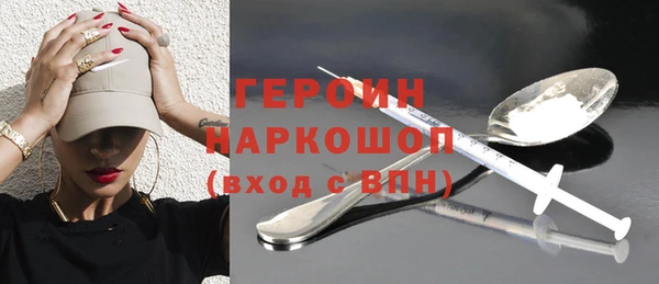 МДПВ Остров