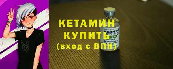 круглые Осташков
