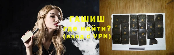МДПВ Остров
