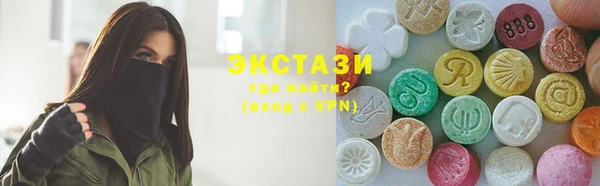 круглые Осташков