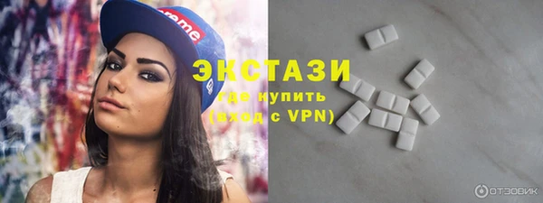 круглые Осташков
