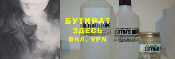 ГАЛЛЮЦИНОГЕННЫЕ ГРИБЫ Осинники