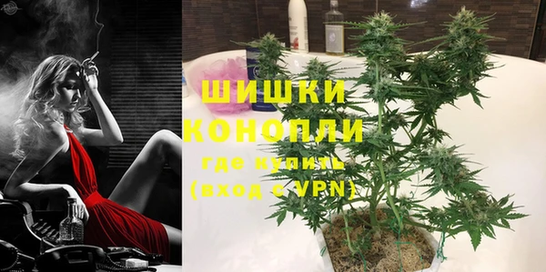 круглые Осташков