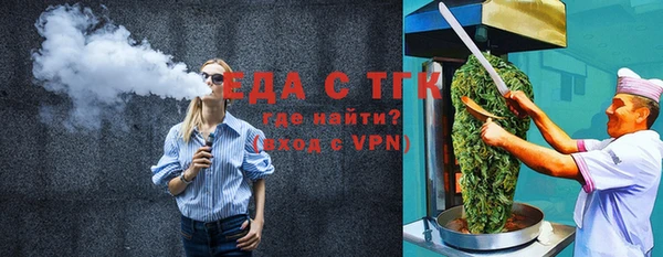 ГАЛЛЮЦИНОГЕННЫЕ ГРИБЫ Осинники