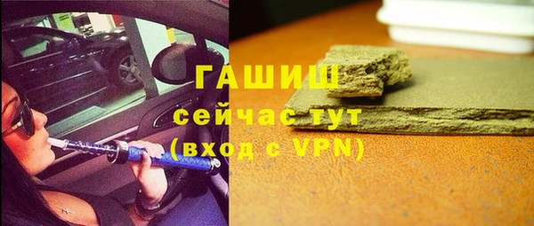 кокаин перу Гвардейск