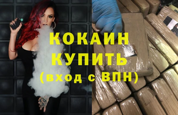 круглые Осташков