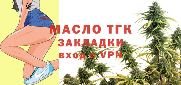 МДПВ Остров