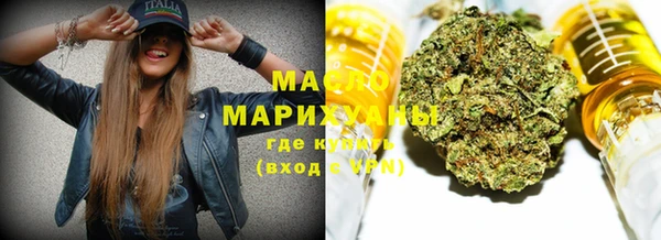 ГАЛЛЮЦИНОГЕННЫЕ ГРИБЫ Осинники