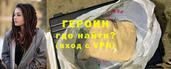 круглые Осташков