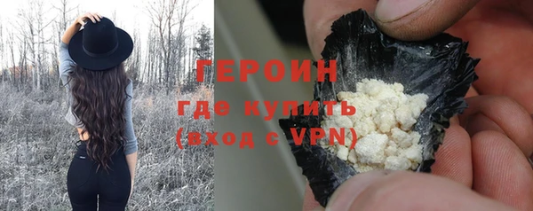 круглые Осташков