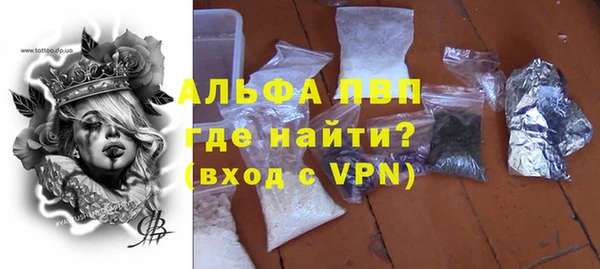 МДПВ Остров