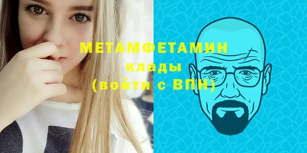 круглые Осташков