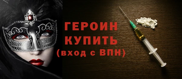 МДПВ Остров