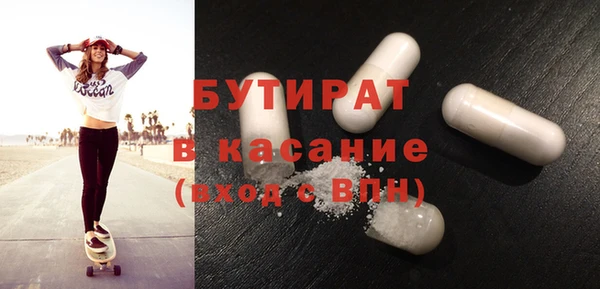 МДПВ Остров