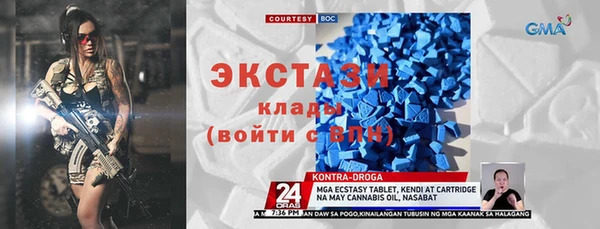 ГАЛЛЮЦИНОГЕННЫЕ ГРИБЫ Осинники