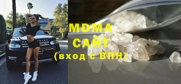 МДПВ Остров