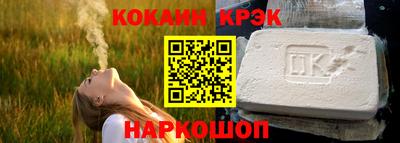 бутик Волжск