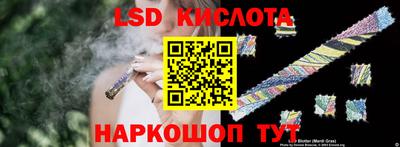 бутик Волжск