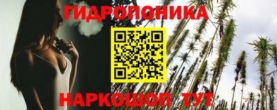 мяу мяу мука Волжский