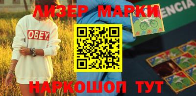 мяу мяу мука Волжский