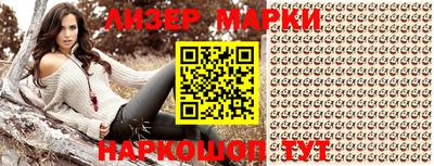 мяу мяу мука Волжский