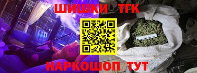марки lsd Мариинск