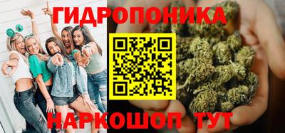 мяу мяу мука Волжский