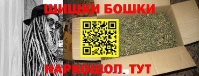 мяу мяу мука Волжский