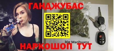 бутик Волжск