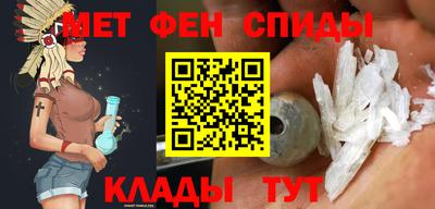 мяу мяу мука Волжский