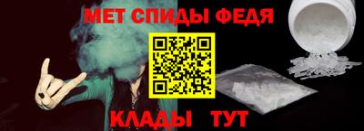 мяу мяу мука Волжский