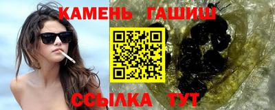 мяу мяу мука Волжский